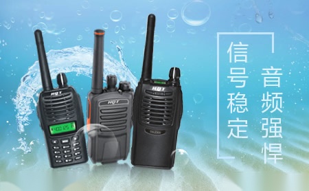 环球通HQT