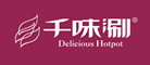 千味涮火锅火锅标志logo设计,品牌设计vi策划