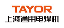 通用TAYOR电焊机标志logo设计,品牌设计vi策划