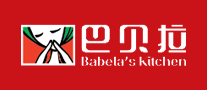 巴贝拉Babela西餐标志logo设计,品牌设计vi策划