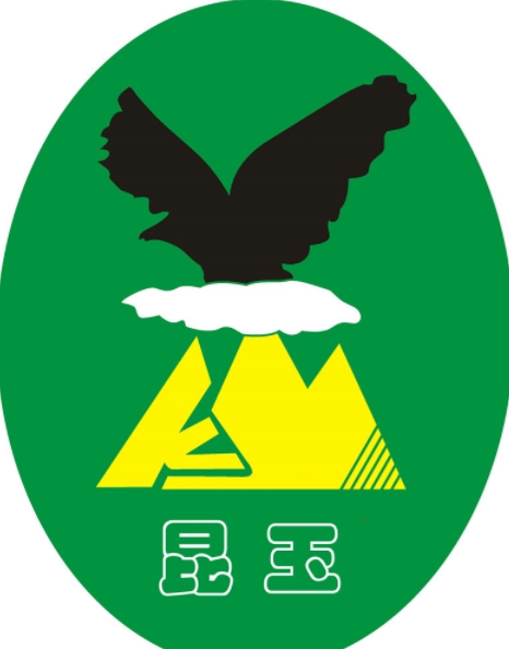 昆玉玉石标志logo设计,品牌设计vi策划