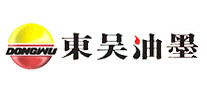 DONGWU东吴墨盒标志logo设计,品牌设计vi策划