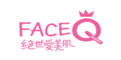 绝世爱美肌FACEQ足贴标志logo设计,品牌设计vi策划