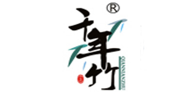 千年竹零食標志logo設計,品牌設計vi策劃