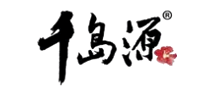 千岛源茶油标志logo设计,品牌设计vi策划