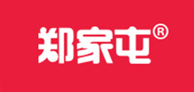 郑家屯红枣标志logo设计,品牌设计vi策划