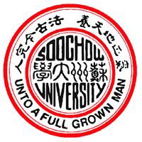 苏州大学logo设计,标志,vi设计