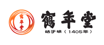 鹤年堂中医保健标志logo设计,品牌设计vi策划
