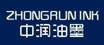 中润油墨ZHONGRUN INK油墨标志logo设计,品牌设计vi策划
