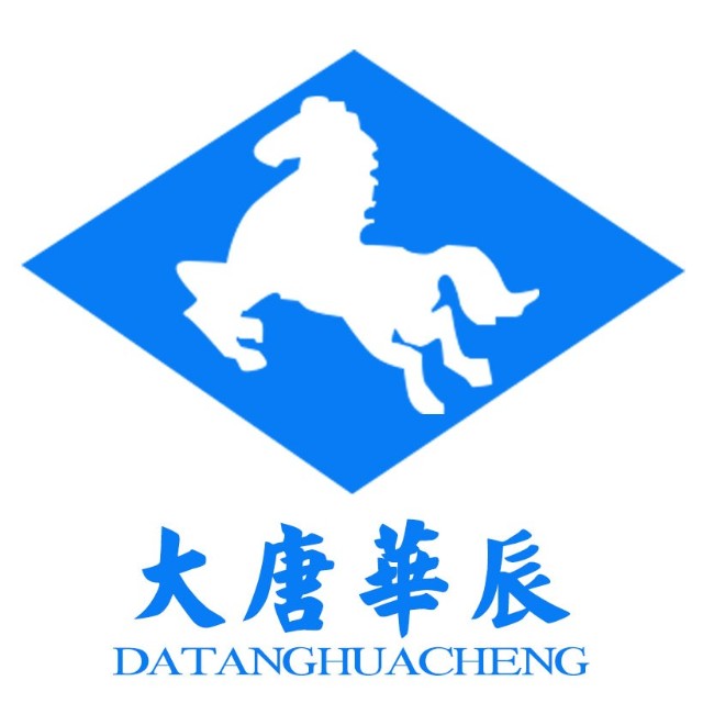 萬(wàn)順智能光控儀器儀表標(biāo)志logo設(shè)計(jì),品牌設(shè)計(jì)vi策劃