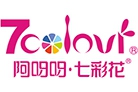 七彩花饰品标志logo设计,品牌设计vi策划