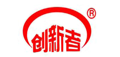 创新者潜水泵标志logo设计,品牌设计vi策划
