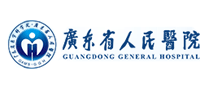 广东省人民医院宠物医院标志logo设计,品牌设计vi策划