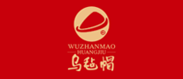 乌毡帽黄酒米酒标志logo设计,品牌设计vi策划