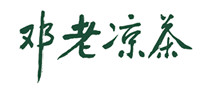 邓老凉茶凉茶标志logo设计,品牌设计vi策划