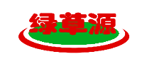 绿草源肉干肉脯标志logo设计,品牌设计vi策划