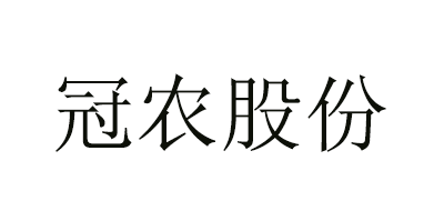 冠农股份罐头标志logo设计,品牌设计vi策划