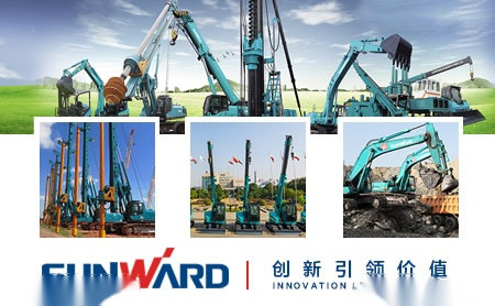 山河智能SUNWARD