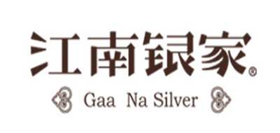江南银家手镯标志logo设计,品牌设计vi策划