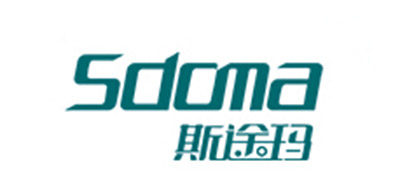 斯途玛Sdoma轮椅标志logo设计,品牌设计vi策划