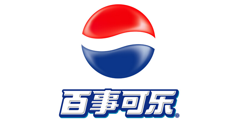 百事可乐碳酸饮料标志logo设计,品牌设计vi策划