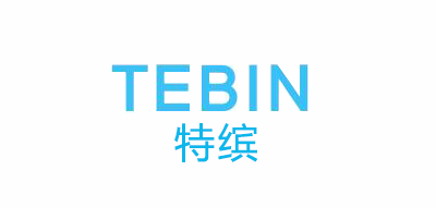 特缤TEBIN烤箱标志logo设计,品牌设计vi策划