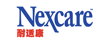 Nexcare耐适康隐形痘痘贴标志logo设计,品牌设计vi策划