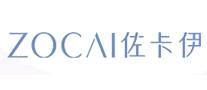 ZOCAI佐卡伊鉆石標(biāo)志logo設(shè)計(jì),品牌設(shè)計(jì)vi策劃