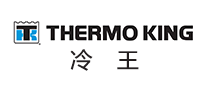 ThermoKing冷王空压机标志logo设计,品牌设计vi策划
