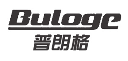 普朗格BULOGE充电器标志logo设计,品牌设计vi策划