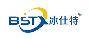 冰仕特BST冰箱标志logo设计,品牌设计vi策划