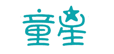 童星tongxing床垫标志logo设计,品牌设计vi策划