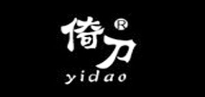 倚刀YIDAO腰包标志logo设计,品牌设计vi策划