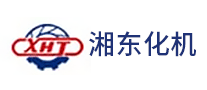 湘东化机工程机械标志logo设计,品牌设计vi策划
