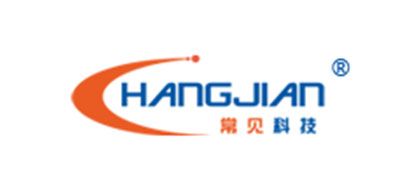 常见科技HANGJIAN平板电脑标志logo设计,品牌设计vi策划