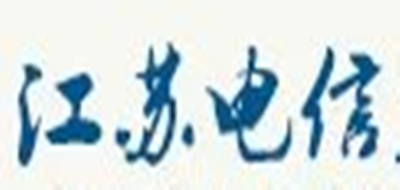 江苏电信充电宝标志logo设计,品牌设计vi策划