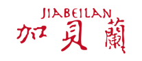 加贝兰枸杞标志logo设计,品牌设计vi策划