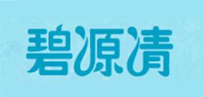碧源清益生菌标志logo设计,品牌设计vi策划