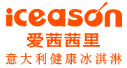 ICEASON爱茜茜里甜品标志logo设计,品牌设计vi策划