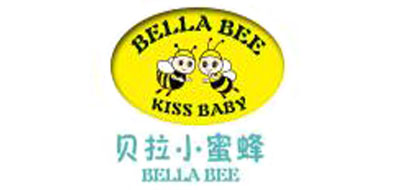 贝拉小蜜蜂BELLA BEE婴儿湿巾标志logo设计,品牌设计vi策划