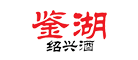 鉴湖黄酒米酒标志logo设计,品牌设计vi策划