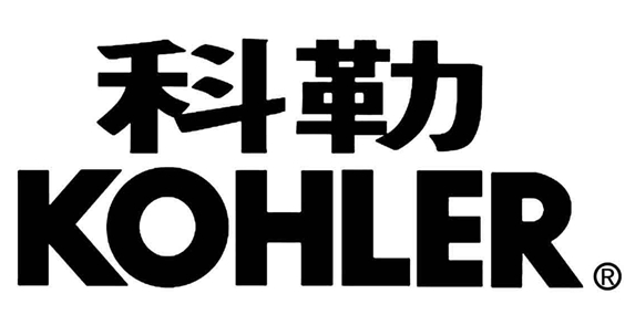 Kohler科勒卫浴洁具标志logo设计,品牌设计vi策划
