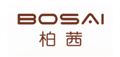 柏茜BOSAI面膜标志logo设计,品牌设计vi策划