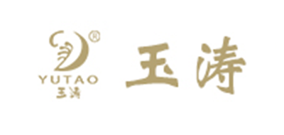 玉涛零食标志logo设计,品牌设计vi策划