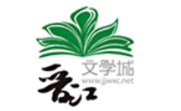 晋江文学城网络文学标志logo设计,品牌设计vi策划