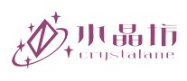 水晶坊Crystalane珠宝首饰标志logo设计,品牌设计vi策划