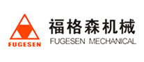福格森FUGESEN收割机标志logo设计,品牌设计vi策划