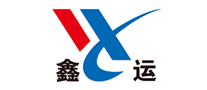 鑫运工业烘干机标志logo设计,品牌设计vi策划
