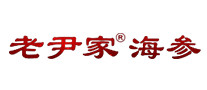 老尹家海参标志logo设计,品牌设计vi策划