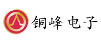 铜峰电子元件标志logo设计,品牌设计vi策划